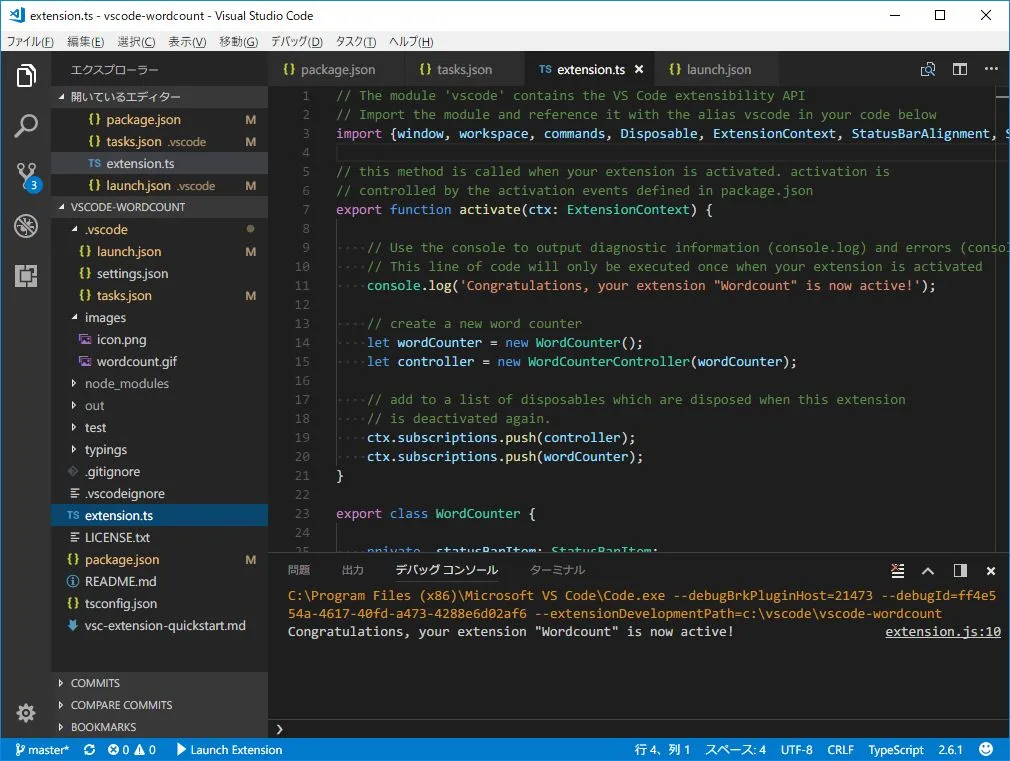 Cursor IDE Review (2026) — AI Coding, Features, Pricing & Verdict