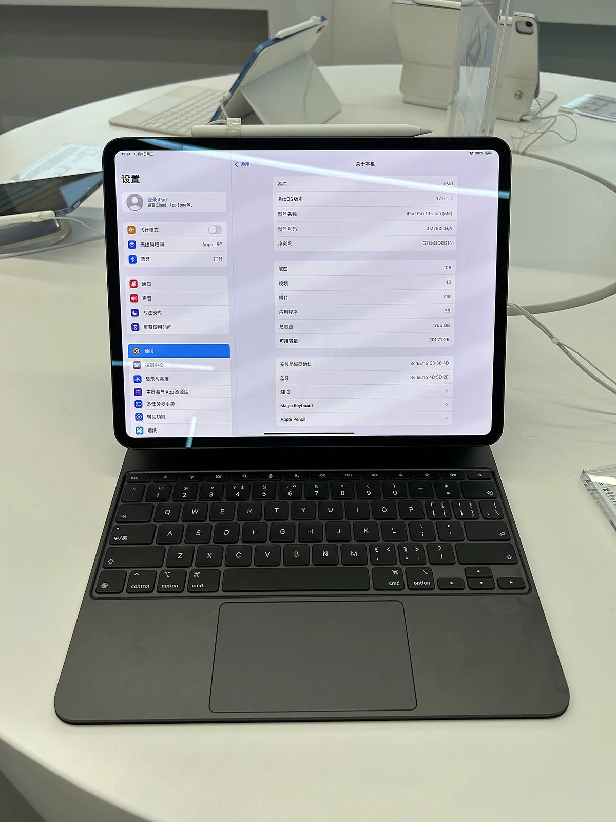 iPad Pro M4 Review (2026) — Display, Performance, Apple Pencil & Verdict — product detail