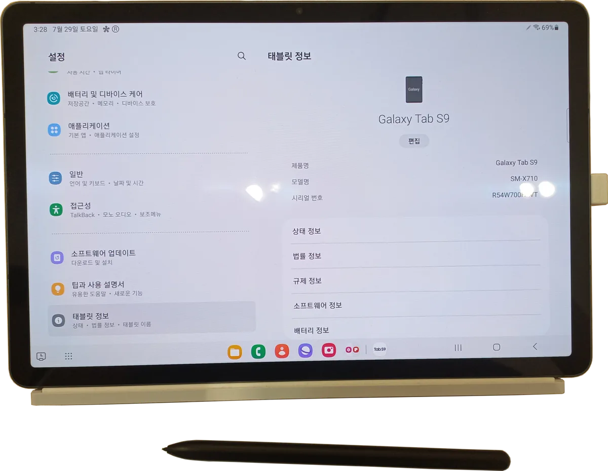 Samsung Galaxy Tab S9 Review (2026) — OLED, S Pen & Verdict